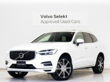 2021年モデル『XC60 Recharge Plug-in hybrid T8 AWD Inscription』PHEV サンルーフ B&W エアサス ドラレコ 濃茶革 クリスタルホワイトパール リニアライムウッドパネル 20インチAW【グループ 総在庫300台!】