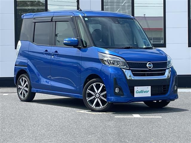 デイズルークス ハイウェイスター X Vセレクション 修復歴無し