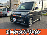 納車前の整備もしっかりさせて頂きます。もちろんアフターサービスもお任せ下さい!オプション品や中古パーツなどご要望ございましたらお気軽にお問い合わせ下さい!リーズナブルな価格でご対応させていただきます
