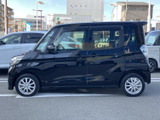 デイズルークス ハイウェイスター X 