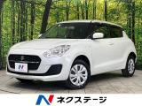 4WD 純正SDナビ バックナビ 衝突軽減装置 レーダークルーズ 禁煙車
