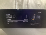 TCS(トラクションコントロールシステム)&DSC(横滑り防止機構)やBSM(隣車線上の側・後方からの車両接近を通知)、LDWS(車線逸脱警報システム)で安全運転をサポート!