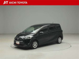 『TOYOTA認定中古車』は「まるごとクリーニング」で綺麗な内外装、「車両検査証」はプロによるチェック、買ってからも安心の「ロングラン保証」、3つの安心安全を標準装備したトヨタのブランドU-Carです