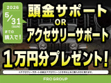 ラングラー 80thアニバーサリー エディション 4WD 