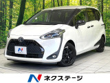禁煙車 後期型 純正9型SDナビ 全周囲カメラ 前席シートヒーター