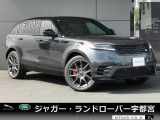 新車時1210.6万円(車両本体価格1074万円、メーカーオプション136.6万円)のお車です!コールドクライメートパックやヒーター/クーラーシートを搭載した、充実装備の1台が宇都宮店に入庫しました!