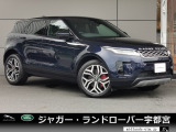 新車時666.1万円(車両本体価格589万円、メーカーオプション77.1万円)のお車です!人気カラーポルトフィーノブルーを纏ったレンジローバーイヴォークが入庫しました!