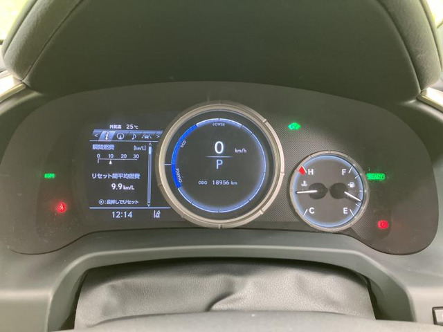 レクサス RX 450h Fスポーツ 4WD の中古車詳細 (19,000km