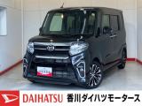 ダイハツ タントカスタム