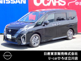 日産人気の、セレナe-POWERルキシオン 入荷しました♪