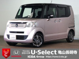 ◆Honda認定中古車をお探しの方はHondaU-Select亀山長明寺へお越しください!全車安心のU-Selectホッと保証付きです!敷地内試乗も可能です!オンライン商談も受付しています!◆