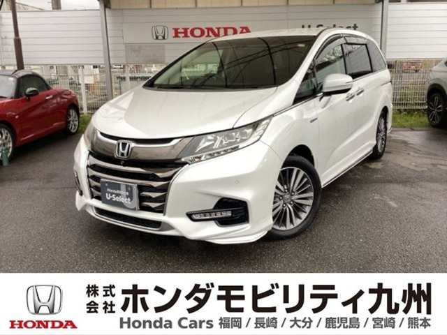 ホンダ オデッセイ 