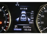 【BSW】後側方衝突防止支援システム。車線変更をするとき、隣後方に車両がいる場合に警報・ドアミラーの表示灯の点灯によってドライバーに注意を促します。