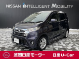日産 デイズ
