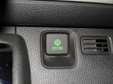 エコモードスイッチで省エネ運転もできます。