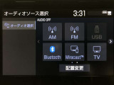 AM/FMチューナー、Bluetooth接続、USB入力、スマートフォン連携機能を標準装備!TVオプションも申し込み済み。フルセグTV視聴が可能です。機能の詳細は展示店舗までお尋ねください。