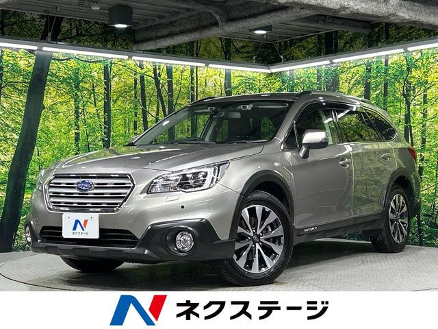 レガシィアウトバック 2.5 リミテッド スマートエディション 4WD 