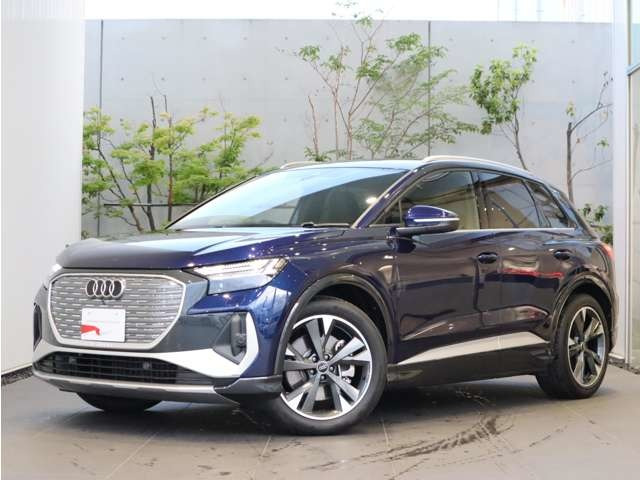 アウディ Q4 e-tron 