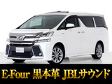 最長5年最大437項目全国対応保証完備!車両問い合わせコード「62321」
