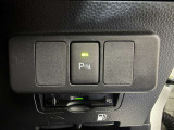 ネッツトヨタびわこの中古車をご覧頂きありがとうございます。在庫のお問合せはメール、お電話にてお気軽にお問合せ下さい。ロングラン保証 『1年間・走行距離無制限』付き、安心で安全の中古車をお届け致します。