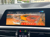 嬉しいアイテムの社外地デジチューナー!(社外品は保証対象外となります)