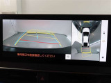 パノラミックビューモニター付きです。車両を上から見たような映像をモニター画面に表示。運転席からの目視では見にくい、車両周辺の状況をリアルタイムでしっかり確認できます。