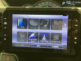 ☆知らないところへのドライブもラクラク安心です☆機種によってはTVやDVDやBluetooth機能を使って楽しいドライブをより快適にしてくれます☆