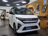 自動車保険のご相談も承ります!お気軽にお問い合わせください!