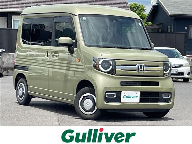 N-VAN +スタイル ファン 修復歴無し