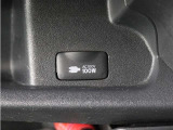 便利なアクセサリーコンセント(AC100V・100W)が装備されています。