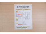 クラウンスポーツ 2.5 Z E-Four 4WD 
