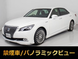 トヨタ クラウンマジェスタ
