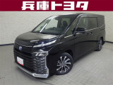 掲載中の車両は商談中や売約済みの場合があります。ご来店の前に掲載店舗へご確認をお願いいたします。