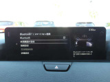 ブルートゥ―ス付き!カープレイ対応!