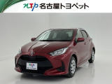 愛知・岐阜・三重・静岡在中で、現車確認可能な方への販売に限らせて頂きます