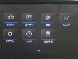 タッチで簡単操作!