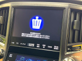【メーカー8型ナビ】インテリアに溶け込むスタイリッシュな「専用設計」メーカーナビを装備♪視認性や操作性など基本性能にも優れ、より上質なカーライフをお楽しみいただけます。