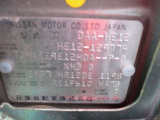 車台番号
