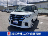 当店の中古車をご覧いただき誠にありがとうございます。