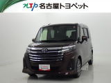 トヨタ ルーミー