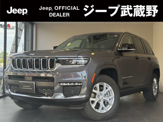 グランドチェロキー リミテッド 4WD 