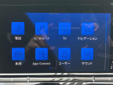 純正インフォテイメントシステム「ディスカバープロ」。大型ディスプレイと高い操作性に加え、ワイヤレスAppConnect対応でスマートフォン連携もスムーズ。ナビや各種機能を快適に操作できます。