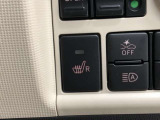 シートヒーター付き。寒い日の朝はシートヒーターで快適です。室内が暖まる前の時間でも、お尻はポカポカ♪