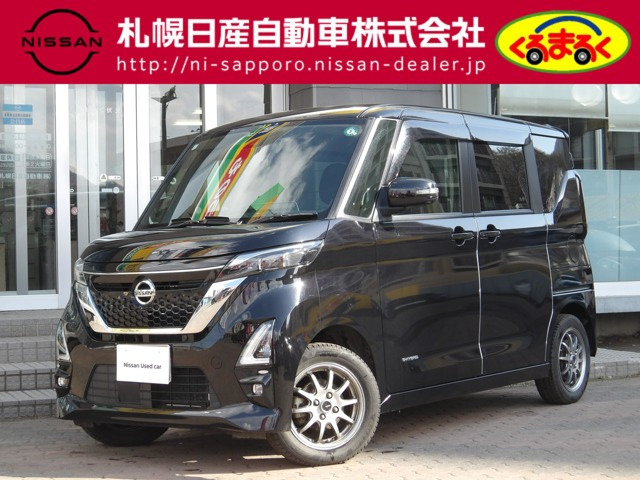 ルークス ハイウェイスターX プロパイロットエディション 4WD 