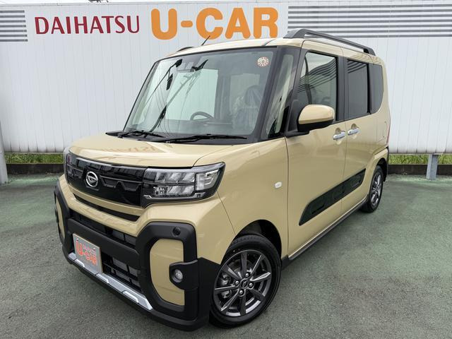 タント ファンクロス 