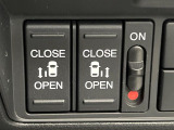 【両側パワースライドドア】スマートキーや運転席のスイッチで後席両側スライドドアの開閉が可能♪電動だから力を入れてドアを開ける必要が無く、小さなお子様でも簡単に開け閉めでき快適です♪