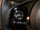 【ステアリングリモコン】ステアリングにオーディオ調節可能なスイッチが装備されていますので運転中でも視線をそらさずにオーディオの調節が可能です!