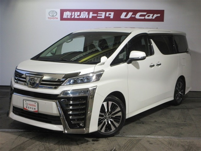 ヴェルファイア 2.5 Z Gエディション 