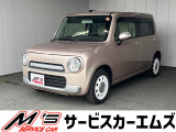 お問合せは通話料無料のフリーダイアルへお気軽にどうぞ!0078-6002-083242(携帯・PHS可)