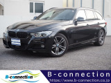 パワフルなターボエンジン!革シート!BMW3シリーズツーリング『XドライブツーリングMスポーツ』入庫♪ 4WD/レーダークルーズ/レーンキープアシスト/純正18AW/パワーシート/シートヒーター/ルーフレール/ETC